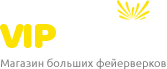 Випсалют Белогорск